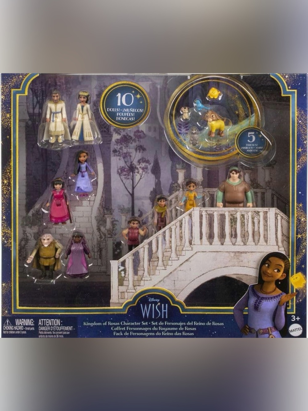 New! Disney WISH Kingdom of Rosas Kids Toy Character Set Multi-Color